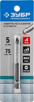 1556303