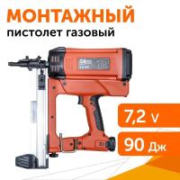 ПР PR08.17903