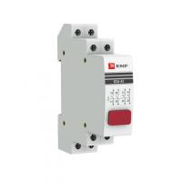 mdb-47-red-pro