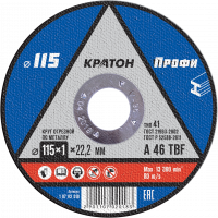 krug_otreznoy_po_metallu_kraton_profi_a_46_tbf_115kh1_0kh22_2_mm
