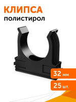 PR.02732ч