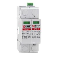 Ограничитель импульсных напряжений серии ОПВ-C/4P In 20кА 400В (с сигнализацией) EKF