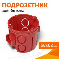 ПР 80-0510