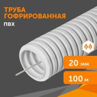 ПР PR.012031