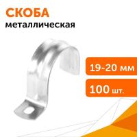 ПР PR08.2534