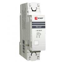 mdri-47-pro