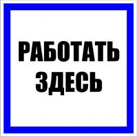 pn-2-01