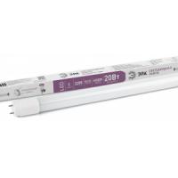 Лампа СД G13 1200mm 20Вт 6500K 1820Лм 220В матовая ЭРА