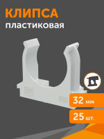 PR13.0122