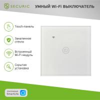 a_SEC-HV-801W.resize1