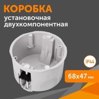ПР 60-0700С
