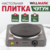 плита1