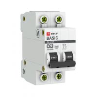mcb4729-2-10C