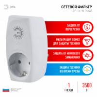 SF-1e-W(new) / Б0027844