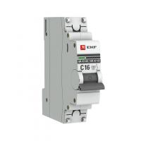 mcb4763-1-20B-pro 