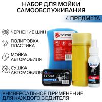 с6