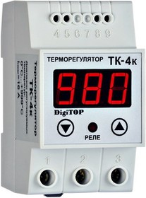 Терморегулятор с датчиком, DIN (одноканальный, датчик ТХА) 0...+9990