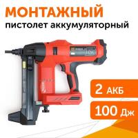 ПР PR08.17900