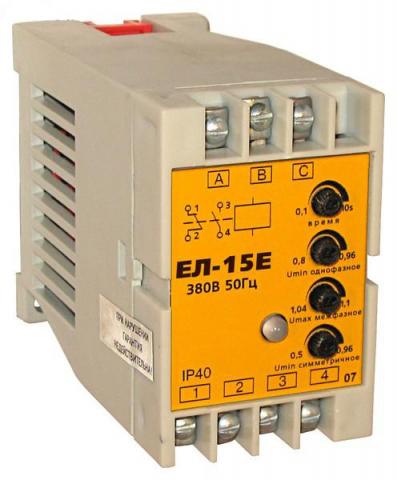 Реле ЕЛ-15Е 380В 50Гц
