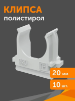 PR.02720м