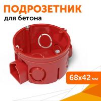 ПР 80-0500С
