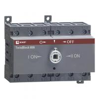 tb-s-100-3p-rev
