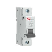 av-snt-averes