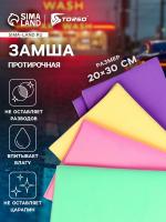 с5