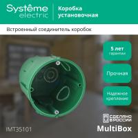 IMT35101_4