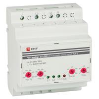 RVF-3
