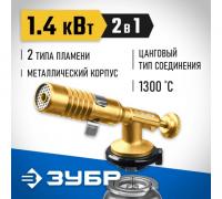 72535358