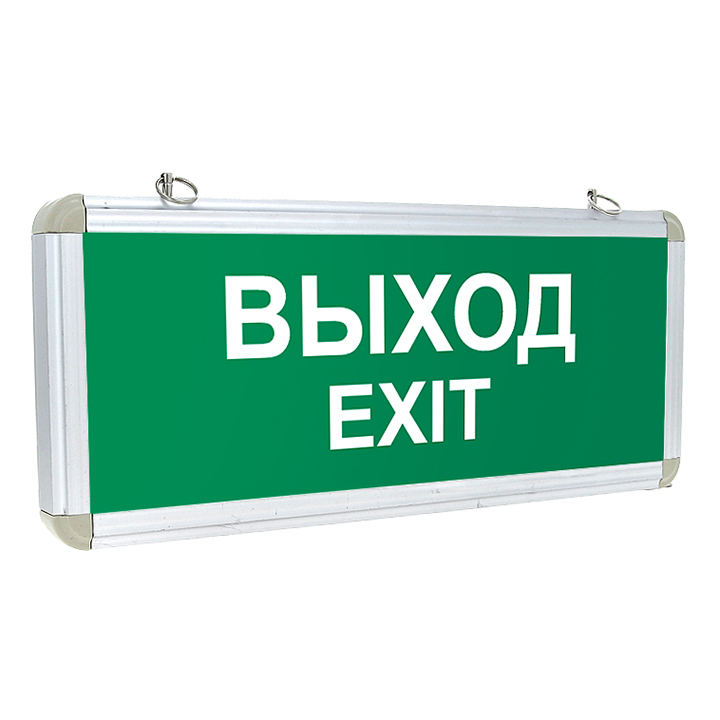 EXIT-SS-101-LED