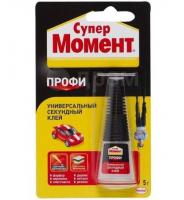Клей МОМЕНТ-Супер Профи 5г на ед.блист. в шоубоксе