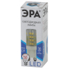 LED JCD-5W-CER-840-G9