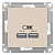 AtlasDesign   USB, 5, 1  x 2,1 , 2   1,05 , 