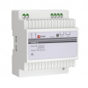 Блок питания 12В DR-45W-12