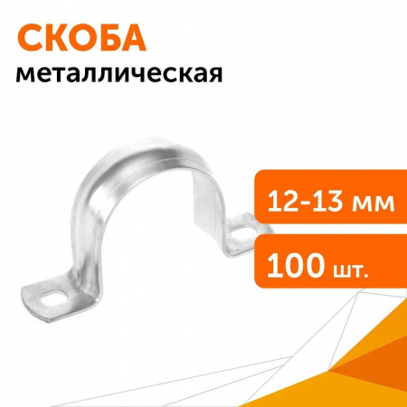 ПР PR08.2544