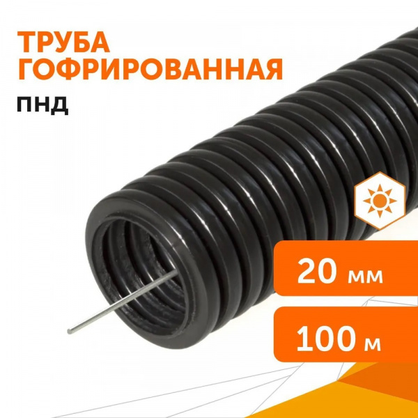 ПР 161557